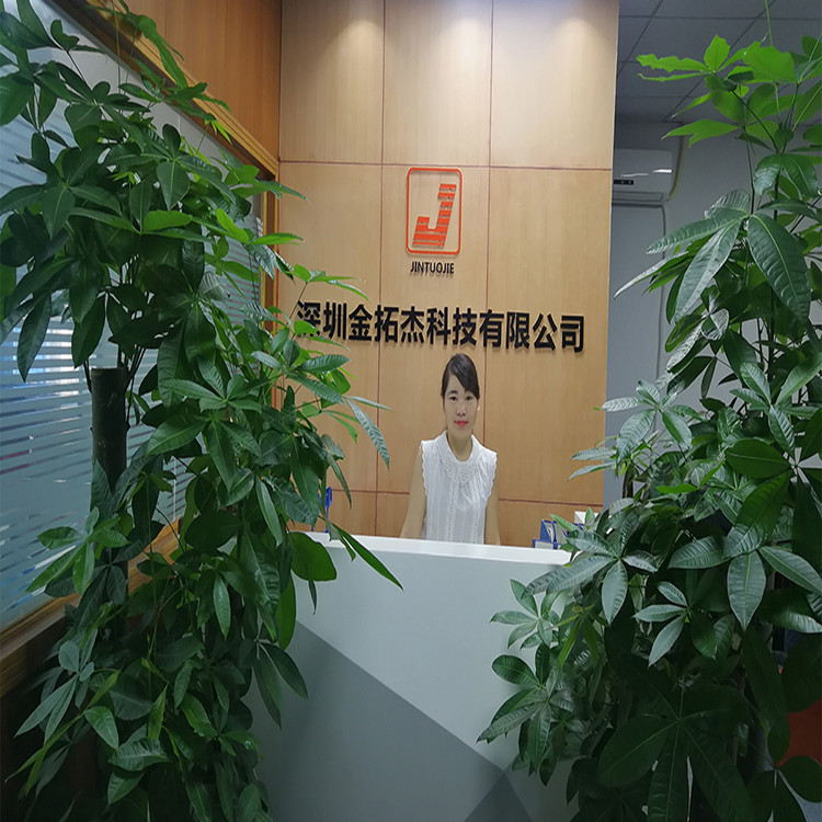 China Shenzhen Jin Tuo Jie Technology Co., Ltd. Perfil de la compañía